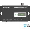 Edision HDMI modulátor 3in1 MINI