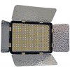 Jupio PowerLED JPL330C Dual Color s batériou NP-F550 a nabíjačkou