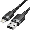 Vention LANBF USB 2.0 Type-A Male to Lightning Male 2.4A, 1m, černý