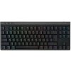 Logitech G515 TKL Lightspeed 920-012538