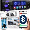 Blow AVH-8990