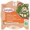 BABYBIO Menu zemiaky a fazuľky s morčacími plátkami 230 g 50161