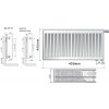 PURMO Radiátor CV33 450/600 (PURMO CV33 450/600)