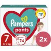 2x PAMPERS Pants Nohavičky plienkové jednorazové 7 (17 kg+) 74 ks - MEGA PACK VP-F180165
