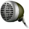 SHURE 520DX