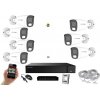 MS AI hybrid Light IP 7 kamerový set so switchom 5 Mpix WTube (6143K7B) (Monitorrs Security)