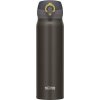 Termoska Cestovní termoska Motion JNL TH-130055 0,5 l Černá