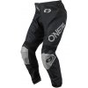 O'Neal MATRIX RIDEWEAR čierna/šedá