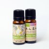 Herbarium Projekt Organický MUŠKÁTOVÝ ORECH, esenciálny olej VONIAVA - 10ml
