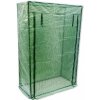 Garden King TopGreen 100 x 150 x 50 cm BG-F-00704