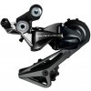 Prehadzovačka SHIMANO Dura Ace RD-R9100 11-k. krátke ramienko