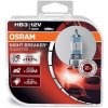 Osram Žiarovka 12V 60W HB3 P20d Night Breaker-2ks