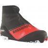 Detské topánky na bežky Rossignol X-IUM J Classic 35
