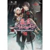 Berserk of Gluttony (Light Novel) Vol. 7
