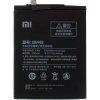 Xiaomi Mi Max Batéria BM49