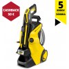 vysokotlakový čistič KARCHER K 5 Power Control Flex 1.324-700.0