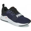 Puma Nízke tenisky WIRED Modrá
