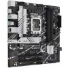 ASUS PRIME B760M-A D4-CSM, Intel B760, LGA1700, 4xDDR4, mATX (90MB1D00-M1EAYC)