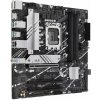 ASUS PRIME B760M-A D4-CSM/LGA 1700/mATX (90MB1D00-M1EAYC)