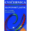 Cvičebnica zo slovenského jazyka pre 3. ročník stredných škôl (A. Húsková, K. Hlincová, M. Záborská)