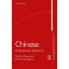 Chinese