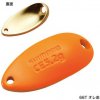 Shimano plandavka Cardiff Roll Swimmer 4,5g Orange Gold 66T Shimano