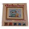 Ariadna Zostava na vyšívanie krížikovým stehom Malwina 15x15cm - č. 1041