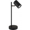 Globo | Globo 57918TB - Stolná lampa JAMES 1xGU10/5W/230V čierna | GL8346