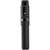 Samsung Selfie Stick GP-TOU024AE Black