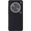 Nillkin CamShield Prop Magnetic Zadný Kryt pre Vivo X200 Pro Black 57983126194