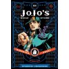 JoJo's Bizarre Adventure: Part 3 - Stardust Crusaders, Vol. 1 (Hirohiko Araki)(Pevná)
