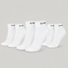 GymBeam Quarter 3Pack White