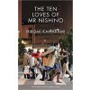 The Ten Loves of Mr Nishino