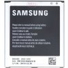 Batéria Samsung Galaxy S4 EB-B600BE 2600mAh