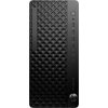 HP PC EliteDesk 8 Tower G1i AI, Ultra 5 235,1x16GB, 512GB,UHD (Arc) 3Xe LPG,kl. a myš, 280W platinum, 2xDP+HDMI,Win11Pro