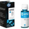 Atrament HP M0H54AE - originálny