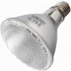 Repti Zoo Halogen topná žárovka s UVA 100 W