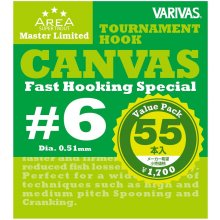 VARIVAS Tournament Hook CANVAS veľ.6 55ks
