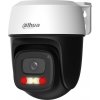 DAHUA IP kamera P5I-PV/ PTZ/ Wi-Fi/ 5Mpix/ objektiv 2,8mm/ H.265/ krytí IP66/ IR až 30m/ ONVIF/ CZ app