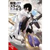 That Time I Got Reincarnated as a Slime, Vol. 19 (Light Novel) (Fuse)