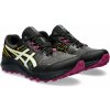 Dámske bežecké topánky Asics GEL-SONOMA 7 GTX W čierne 1012B414-004 - EUR 42 | UK 8 | US 10