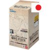 Bandai One Piece TCG Anime 25th Memorial Collection Booster Box JAP