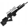 NOVRITSCH Novritsch DMR puška SSR63 A3 - Čierna