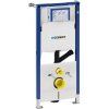 Geberit Duofix pre závesné WC 111.367.00.5 s prípravou pre odsávanie zápachu