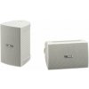 Reproduktory YAMAHA NS-AW194 biele (pár) (130282054555)