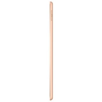 Apple iPad 9.7 (2018) Wi-Fi 128GB Gold MRJP2FD/A