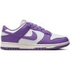 Nike Nízke tenisky W Dunk Low Next viacfarebny