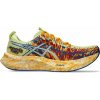ASICS Noosa Tri 16 men yellow