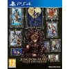 Kingdom Hearts All-in-One Package