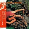 ROXY MUSIC - Stranded (1CD)